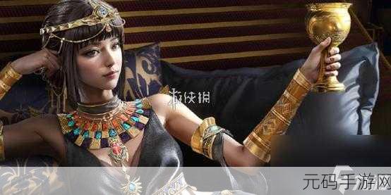 和平精英，尼罗河传说套装惊艳亮相 2024 年 10 月