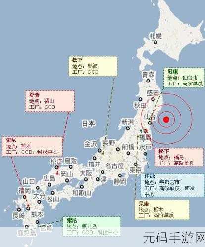 精品日本一线二线三线区别:1. 日本一线二线三线品牌的独特魅力与市场定位