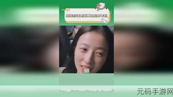 麻花星空无限传媒有限公司：1. 麻花星空无限传媒：开启你的创意之旅