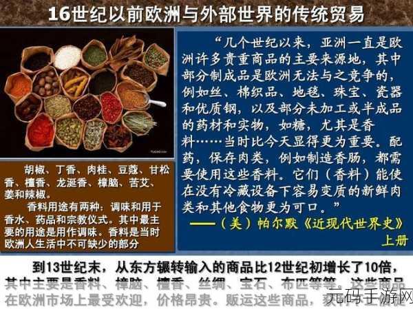 成品人与精品人的区别是什么:1. 成品人与精品人的深层差异探讨