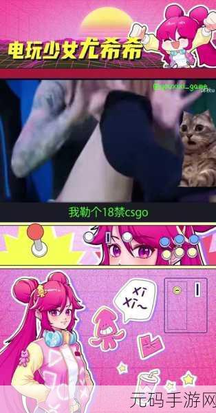 俄罗斯卖CSGO的网站:1. "俄罗斯玩家分享最优质的CSGO账号和皮肤交易平台