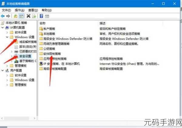 100款禁止安装的软件：1. 揭秘：100款绝对不该安装的软件背后真相
