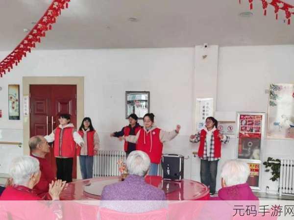三个大学生慰问敬老院的活动目的：1. 温暖关怀：大学生走进敬老院传递爱心