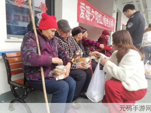三个大学生慰问敬老院的活动目的：1. 温暖关怀：大学生走进敬老院传递爱心