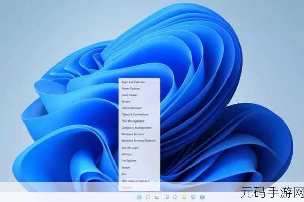 高清WINDOWS免费版站：1. 免费下载高清Windows版本，畅享极致体验