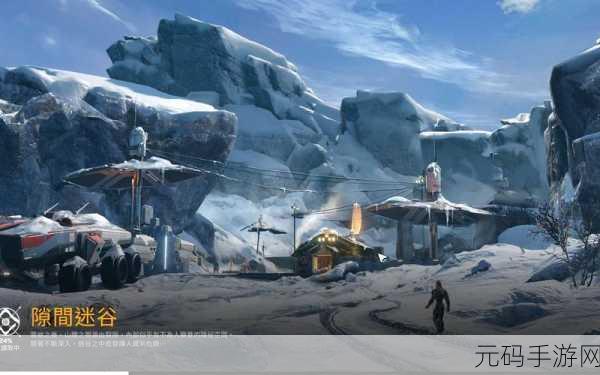星球重启异株女王蛋,解锁未知力量,探索无限可能