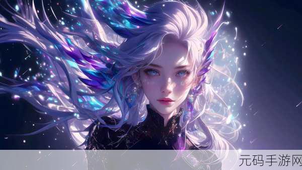 黑暗女神官：1. 《黑暗女神官的秘法与权谋之路