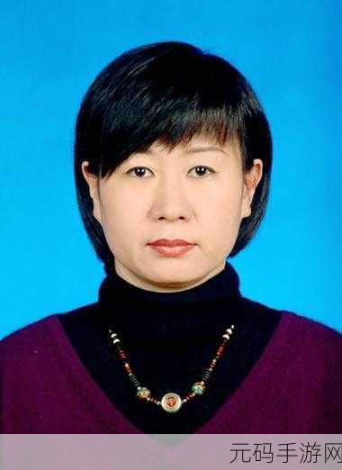 老谢小区保安赵敏老师：1. 老谢小区保安赵敏：守护社区安全的无名英雄
