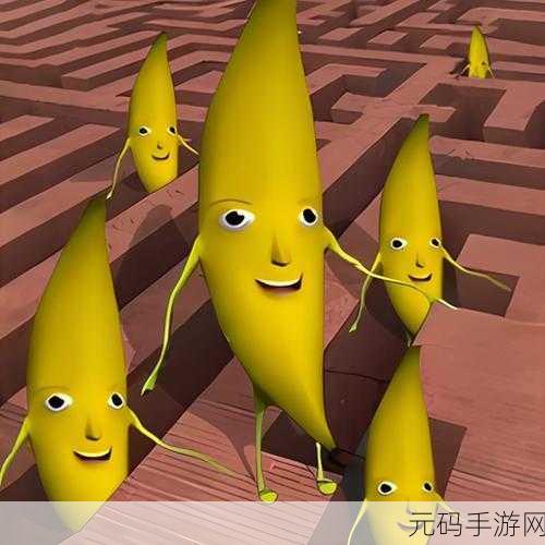 成品大香蕉煮小辣椒的产地：1. ＂探索成品大香蕉与小辣椒的独特产地风味