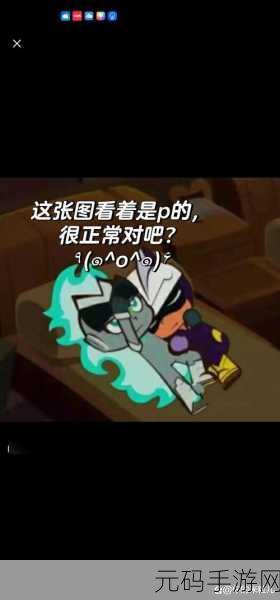 伽罗といちゃつきたい腿法：1. 伽罗与我甜蜜互动的腿部技巧分享