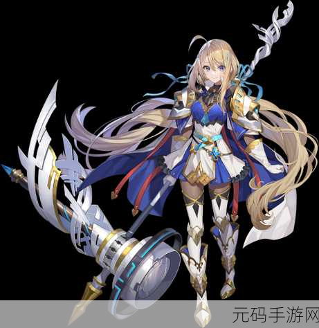 坎公骑冠剑热门角色拉碧丝强度深度剖析