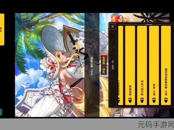 坎公骑冠剑热门角色拉碧丝强度深度剖析