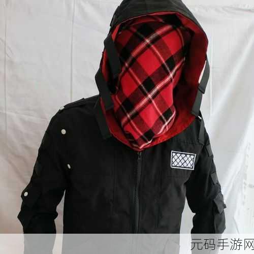 绝地求生刺激战场，解锁潮流新风尚，黑-白连帽衫获取全攻略