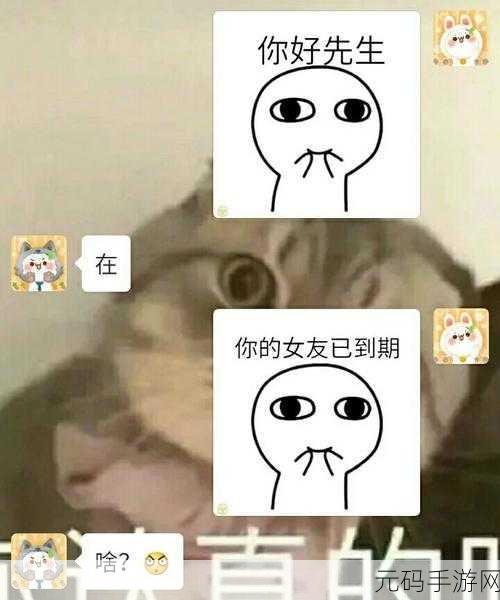 换个姿势再来一遍怎么回复：当然可以！以下是一些基于“换个姿势再来一遍”的新标题建议：