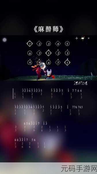 光遇表演季，氪金毕业花费揭秘，全攻略助你闪耀舞台