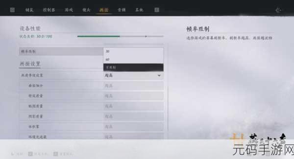 燕云十六声，如来神掌获取及使用方法全揭秘
