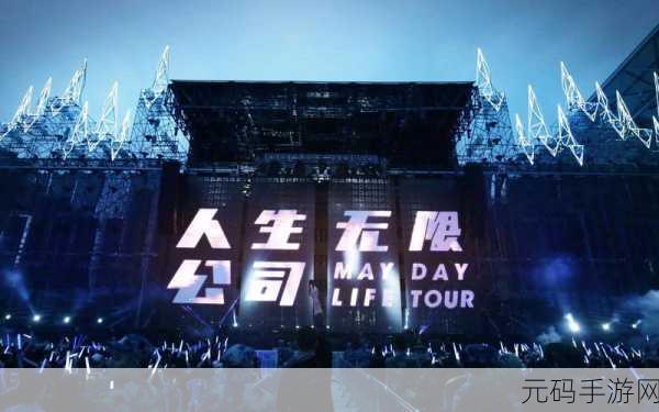 14MAY18_XXXXL56ENDIAN：1. 14MAY18系列：探索未来科技的无限可能