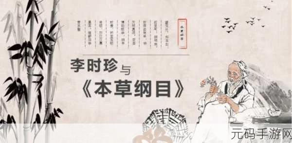 老中医用嘴排阴毒？这是真的吗：老中医用嘴排阴毒的真实与迷信探讨