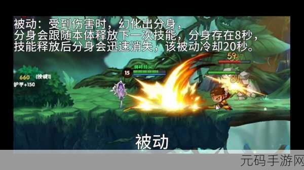 造梦西游OL孙悟空回魔力全攻略，打造无敌战神