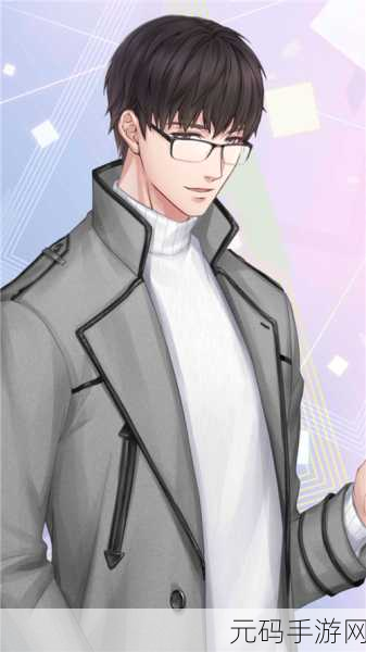 恋与制作人三星渠道服安卓APK,甜蜜恋爱,触手可及