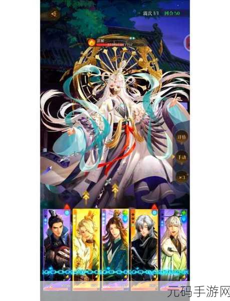 窟H5双修流攻略:1. 掌握窟H5双修流攻略,轻松提升角色战力!