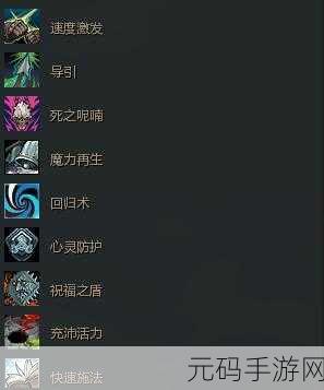 天堂资源www:当然可以!以下是一些基于“天堂资源www”主题的新标题建议,每个标题都超过10个字: