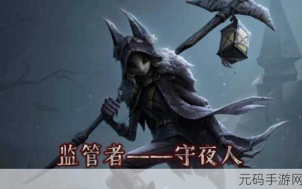 第五人格,灯影琵琶神秘降临,解锁新春惊喜