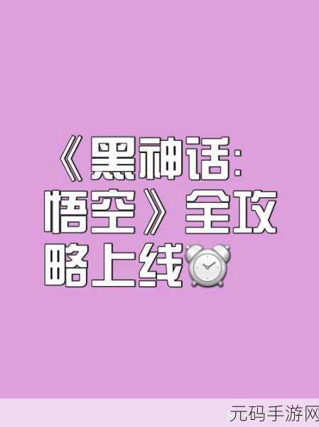 角色扮演系统(NPN)赵青蔓:1. 赵青蔓的奇幻冒险与角色扮演之旅