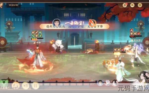 忘川风华录,郑和PVP阵容搭配全攻略,解锁战无不胜新境界