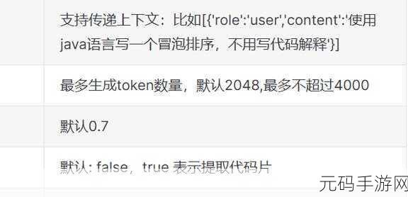要做吗现在就在这里:当然可以! 这里有一些新的标题建议,每个都不少于10个字: