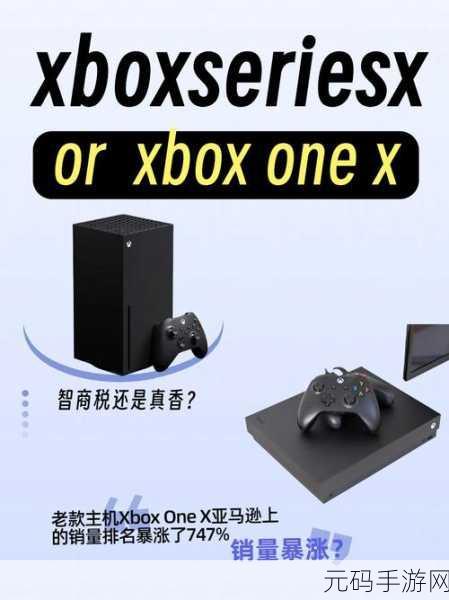 XBOXONE免费看电影：1. ＂XBOX ONE平台上畅享免费观看电影的新体验