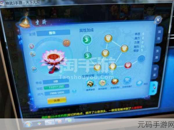 神武3手游，前期赠送的强势攻宠——猫女实战解析与培养指南