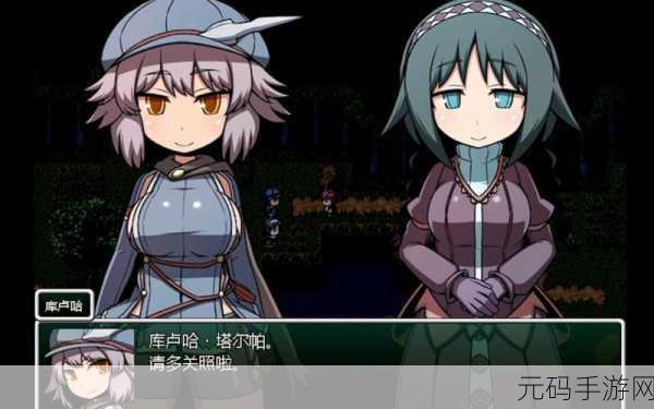 辐射4废土之旅，阵营选择与评价深度剖析