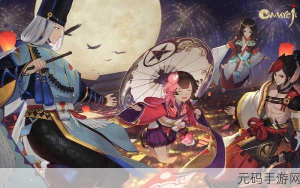 阴阳师晚樱烂漫飞花春归，解锁式神召唤新玩法