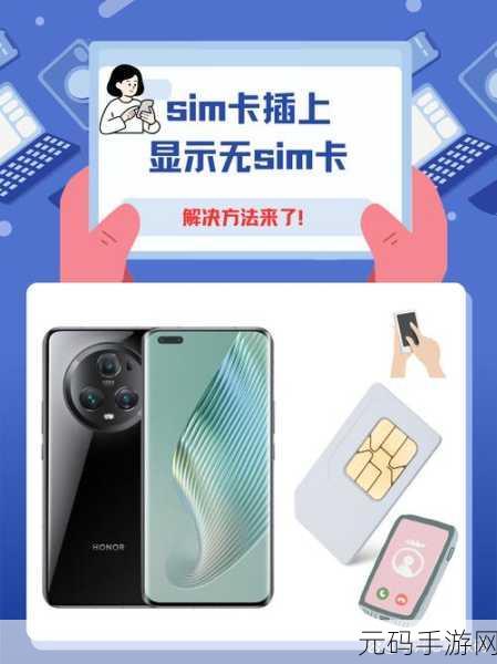 一码卡与二码卡的区别：一码卡与二码卡的区别及其应用场景分析