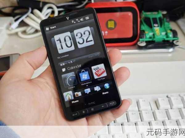 HD2成熟IPHONE69：1. HD2成熟IPHONE69：智能手机的未来发展趋势