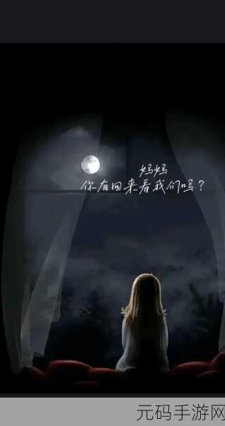 最近中文字幕无吗：1. ＂无尽的回忆：寻找失落的时光