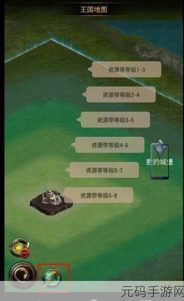 列王的纷争必备攻略,加速道具获取秘籍大公开