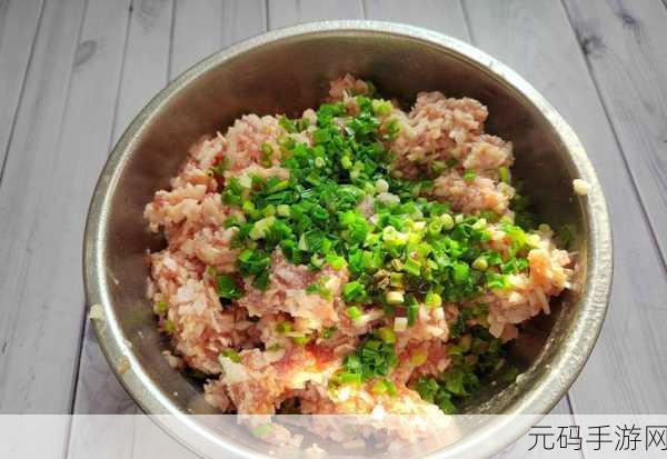 肉馅小水饺老师要稳住：1. 美味肉馅小水饺的制作技巧与秘诀