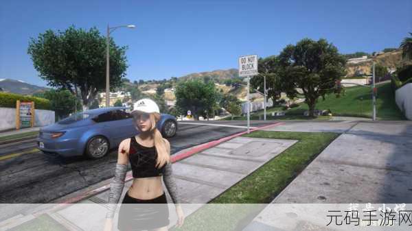 GTA5俄区价格引热议,游戏市场与经济策略的深度碰撞