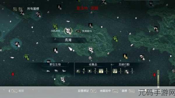 刺客信条 4,黑旗 64 位专属 配置要求全解析