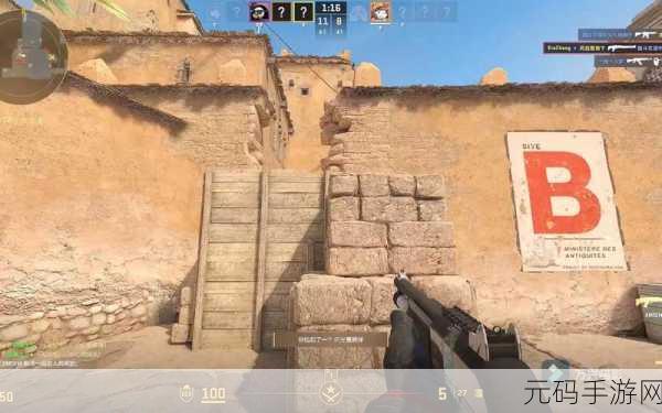 好兄弟csgo网站:1. "探索好兄弟CSGO:提升游戏技巧与战术分析