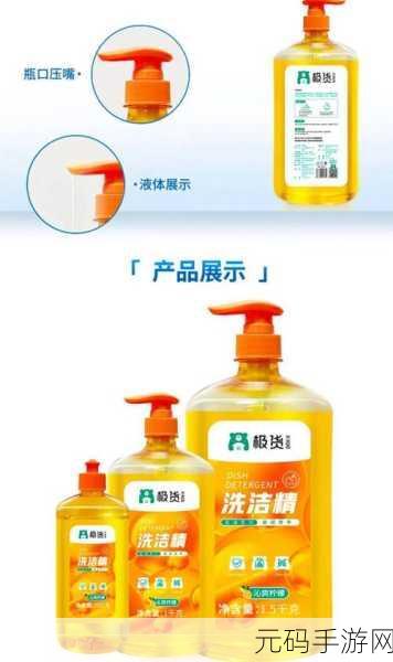 探秘国精产品一品二品国精破解：1. 深入探讨一品二品国精产品的魅力与价值