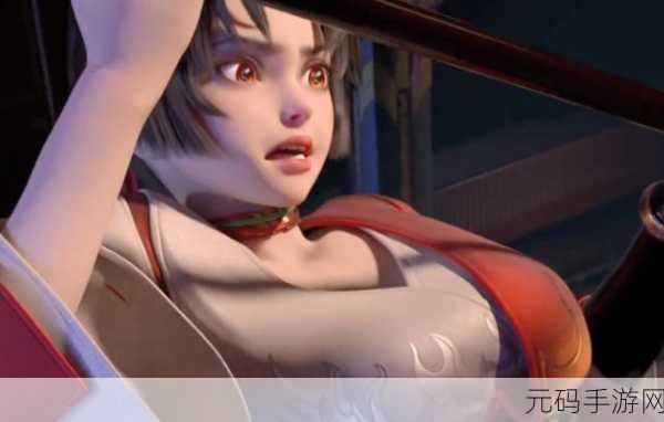 瑶眼流泪红脸咬铁球:1. 瑶眼泪流,红脸映铁球的悲伤故事