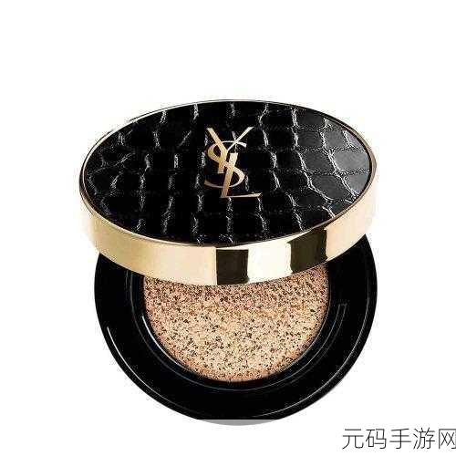 YSL万人千色T9:1. YSL万人千色T9:尽显个性与魅力的美妆盛宴
