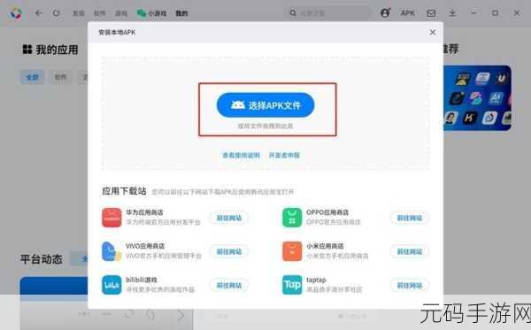 靠比较件软件免费下载大全:1. 免费下载:海量比较件软件大礼包