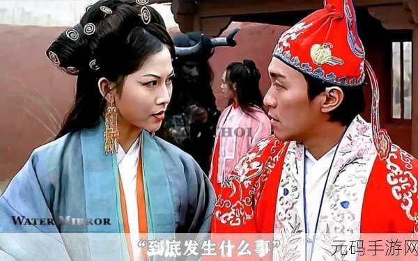 当初牛夫人现在小甜甜?:1. 从牛夫人到小甜甜:娱乐圈的转型之路