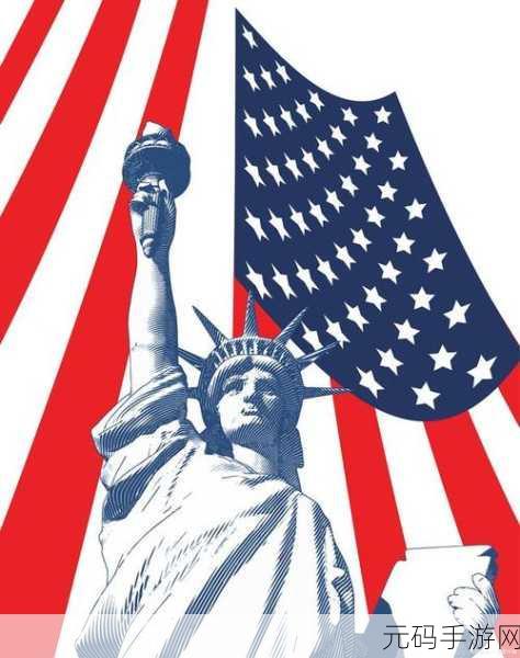 美国一面亲上边一面膜下边:1. 美国独特的双面旗帜文化与意义探讨