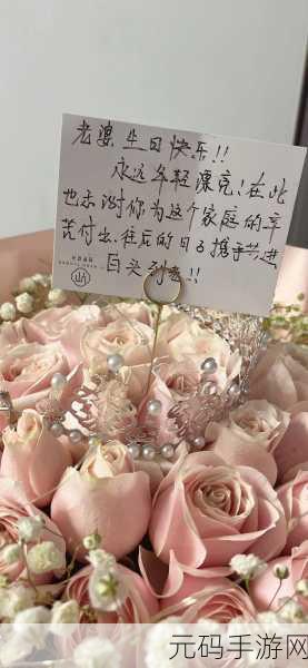 年龄18确认点此进入：1. 年龄18岁：开启人生新篇章的关键时刻