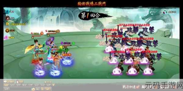 神仙道禁地之争 5 关绝技无伤通关秘籍大揭秘